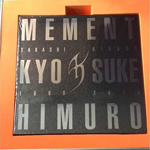 【未開封】氷室京介 MEMENT TAKASHI HIRANO トランク型写真集 MEMENT KYOSUKE HIMURO 1998-2015 TAKASHI HIRANO: 本・コミック